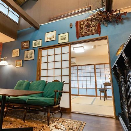 Kyo No Yume Villa Kyoto Eksteriør bilde
