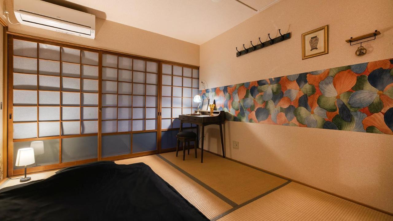 Kyo No Yume Villa Kyoto Eksteriør bilde